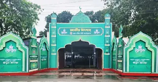 জাতীয় ঈদগাহের সব প্রস্তুতি সম্পন্ন; জামাতে অংশ নেবেন রাষ্ট্রপতি ও প্রধানমন্ত্রী